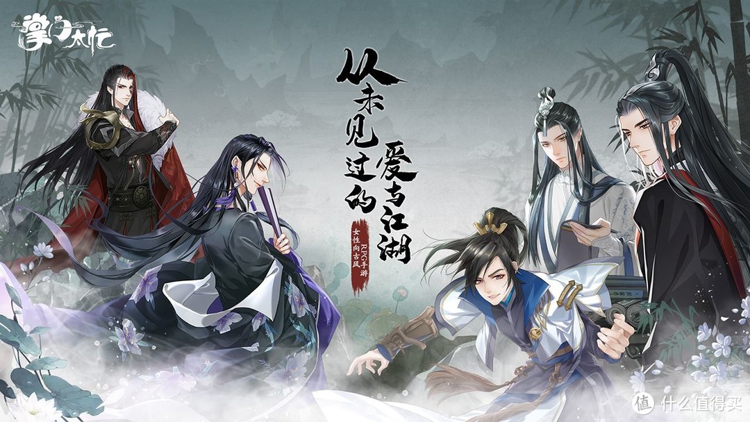 八月，是恋爱的季节，邂逅一场浪漫的爱情故事