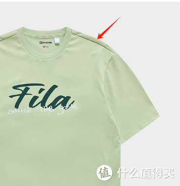 服装干货——服装基础部位及部件（1