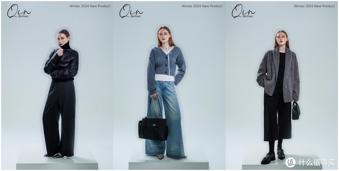 QIN YOZZ新品发布!时尚达人必备神器?